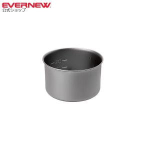 EVERNEW（エバニュー） 深山漆椀 菜 EBYR762 : エバニュー公式