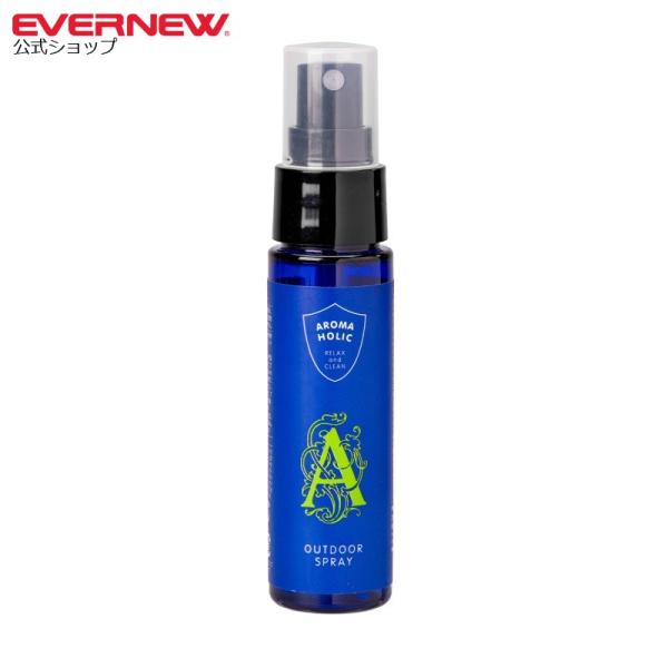 エバニュー (EVERNEW) アウトドアスプレー50ml ECS100