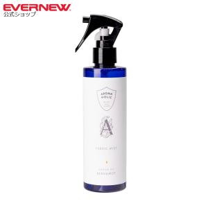 エバニュー (EVERNEW) Fabric Mist 250ml ECS103｜evernewonlineshop