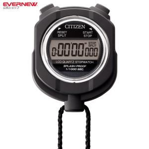 エバニュー (EVERNEW) ストップウォッチ8RDA55 EGA280