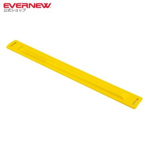 EVERNEW（エバニュー） ケアサポートマルチ ETE177 : エバニュー公式