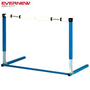 EVERNEW（エバニュー） (送料別)（個人宅配送不可）EVERNEW 中学校