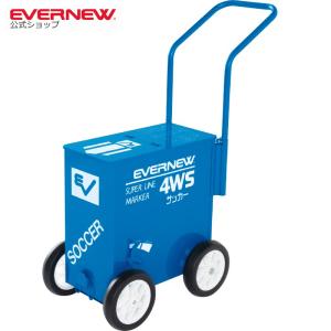 エバニュー (EVERNEW)  スーパーライン引4WSサッカー  EKA014｜evernewonlineshop