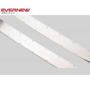 エバニュー (EVERNEW)  グランドテープ50×150 EKA173｜evernewonlineshop