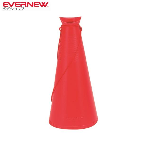 エバニュー (EVERNEW)  メガホンL EKB001