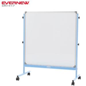 EVERNEW エバニュー (EVERNEW) システムプリンターSVAZ017 EGC303