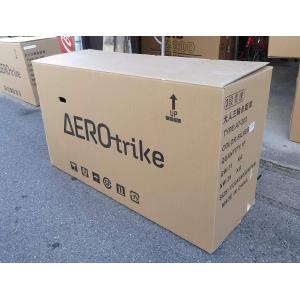 大人用 ノンパンク 三輪自転車 エアロトライク...の詳細画像2