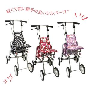 Tacaof 幸和製作所 テイコブ シルバーカー SICP02 シプール チェック