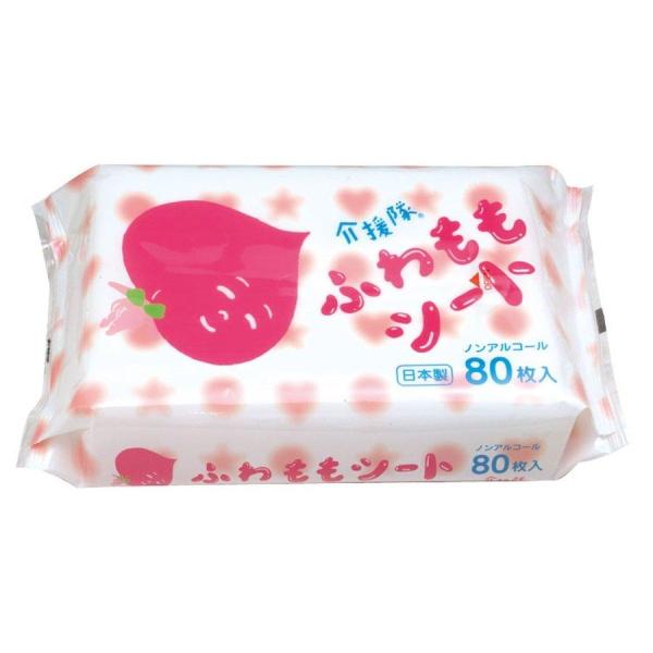 介援隊　ふわももシート　CX-08005　80枚×10袋入