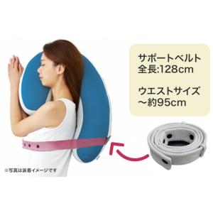 フランスベッド いびき軽減横向き寝まくら スリ...の詳細画像5