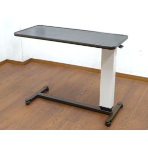 フランスベッド ST-137 ベッド用 サイドテーブル