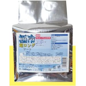 極冷超 ロングシート詰替 厚手 18cm×75cm 80枚入 6個