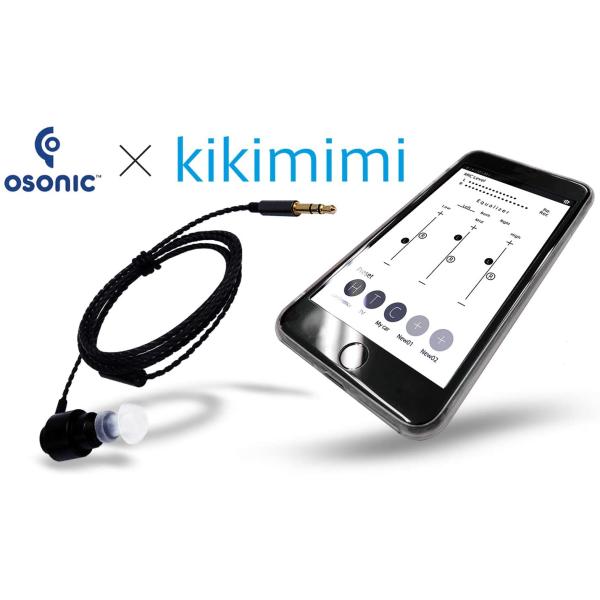 骨伝導 ハイブリッド イヤホン・マイク + 会話支援集音器 アプリ KiKimimi (モノラル)