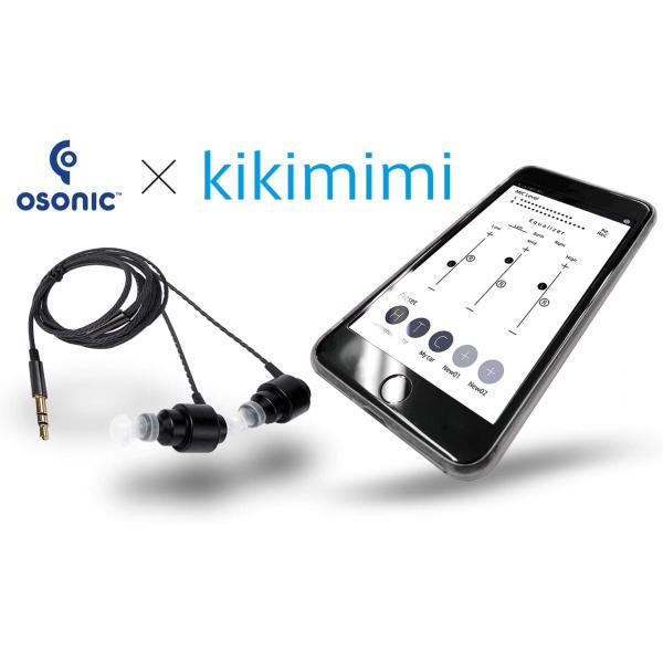 骨伝導 ハイブリッド イヤホン・マイク + 会話支援集音器 アプリ KiKimimi (ステレオ)