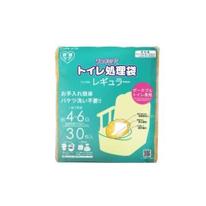 ポータブルトイレ用 トイレ処理袋 ワンズケア （30枚入） YS-290 総合サービス　