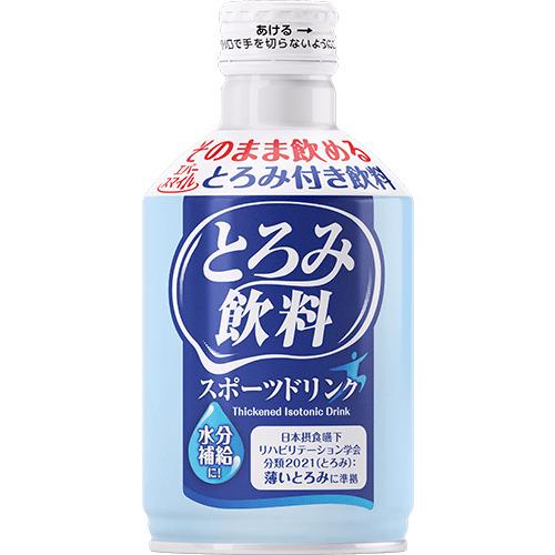 エバースマイルとろみ飲料 スポーツドリンク 24本セット（ 誤嚥対策、とろみ調整済飲料）