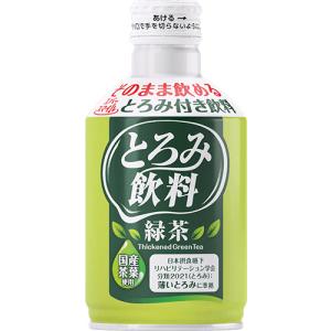 エバースマイルとろみ飲料 緑茶 12本セット（ 誤嚥対策、とろみ調整済飲料）