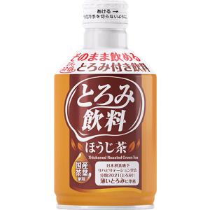 エバースマイルとろみ飲料 ほうじ茶 12本セット