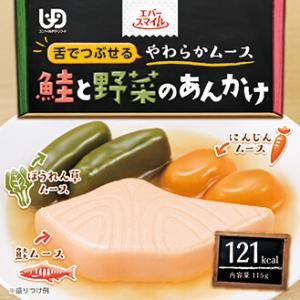 エバースマイルムース食 鮭と野菜のあんかけ 8箱セット（ 介護食、常温、レトルト）｜eversmileonlineshop