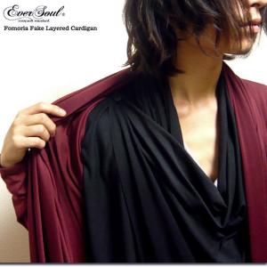EVERSOUL ロングカーディガン メンズ ...の詳細画像2