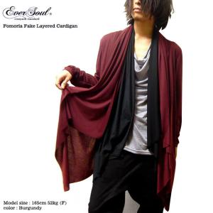 EVERSOUL ロングカーディガン メンズ ...の詳細画像5