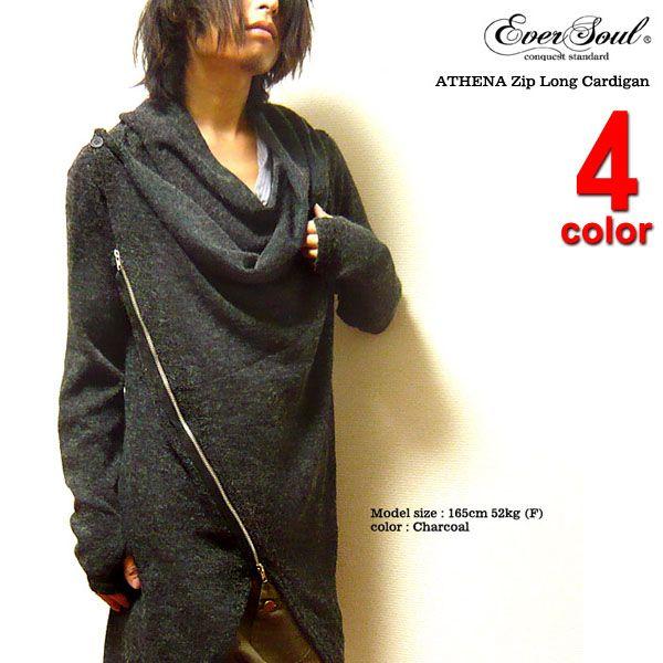 EVERSOUL ニット カーディガン メンズ ロングカーディガン サロン系 ジッパー 黒 ブラック...