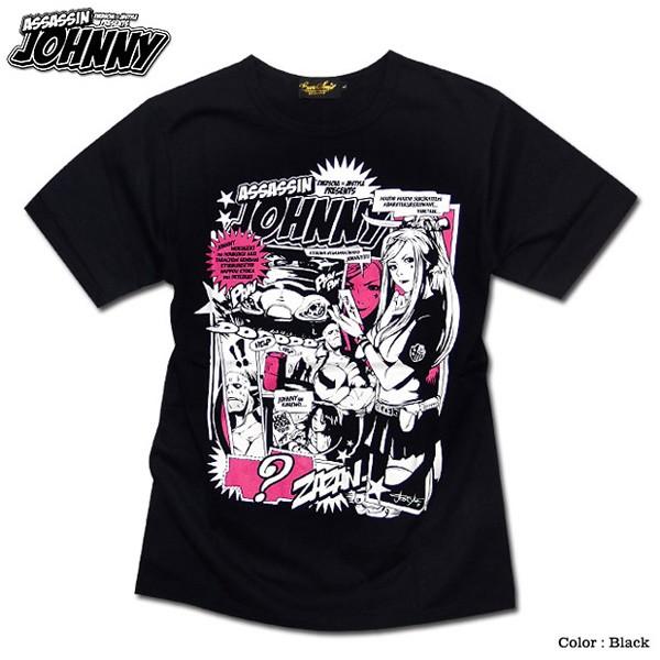 キャラクター プリント Ｔシャツ メンズ 半袖 tシャツ アメコミ おしゃれ かわいい EVERSO...
