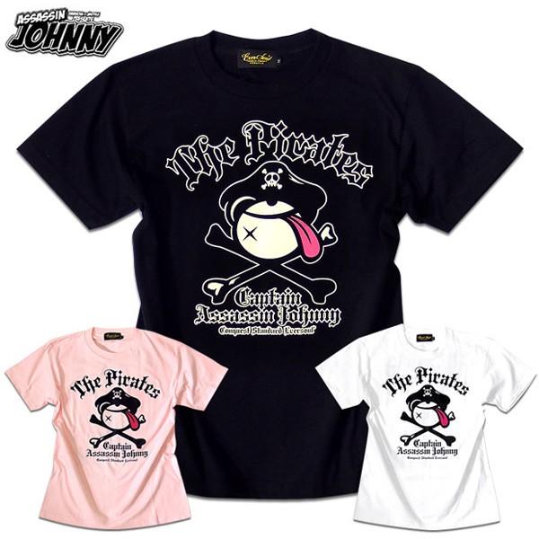 殺し屋ジョニー キャラクター プリント Ｔシャツ メンズ 半袖 tシャツ 海賊旗 おしゃれ かわいい...