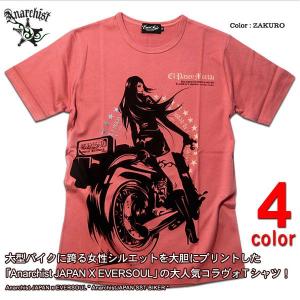 バイカー Ｔシャツ メンズ バイク ガールプリント コラボ Anarchist JAPAN