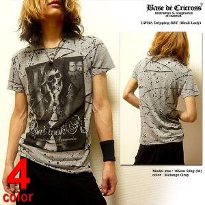 バンド 衣装 ロックの商品一覧 通販 Yahoo ショッピング