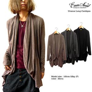 Eversoul Plus メンズファッション サロン系アイテム Yahoo ショッピング