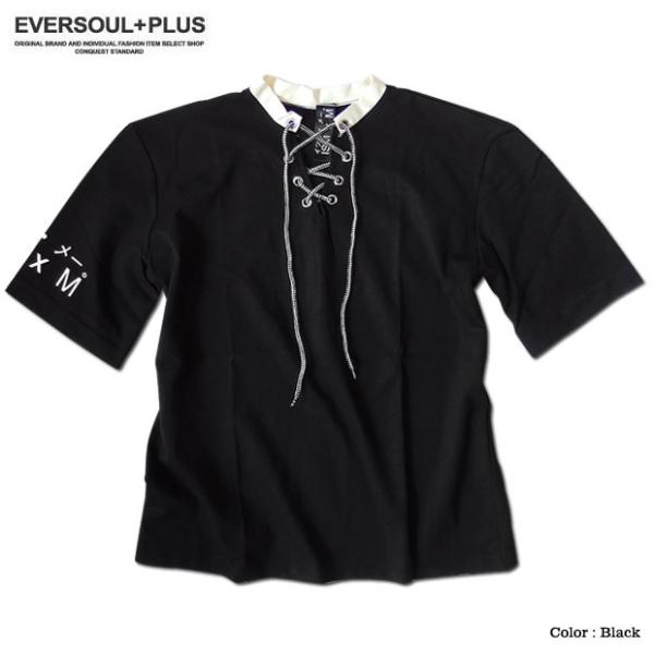 ISMxM Tシャツ カットソー 原宿系 モード系 レースアップ メンズ ワイドシルエット オーバー...