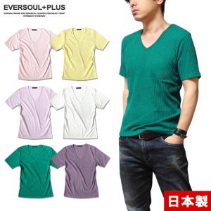 Ron Herman 新品 ロンハーマン RHC x チャンピオン Champion Pocket L