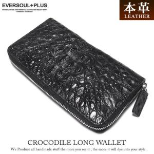 財布 長財布 レザー 本革 ラウンドファスナー メンズ 革 サイフ 不死鳥