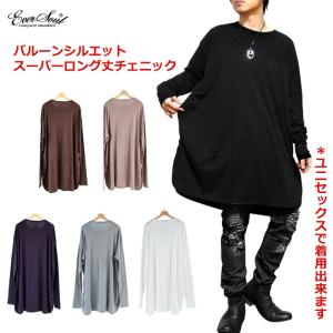羽織る サウナポンチョ サーフポンチョ 前開き ボタン メンズ レディース 着替え 部屋着 ラドルブラック, Free Size REAPRI - 通販 - Yahoo ショッピング