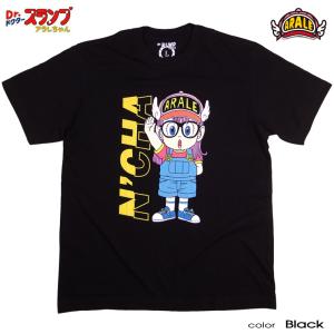 Dr.スランプ アラレちゃん Ｔシャツ プリント 黒 希少サイズ4Ｌ ドクタースランプ アラレちゃん Tシャツ メンズ アニメ 半袖