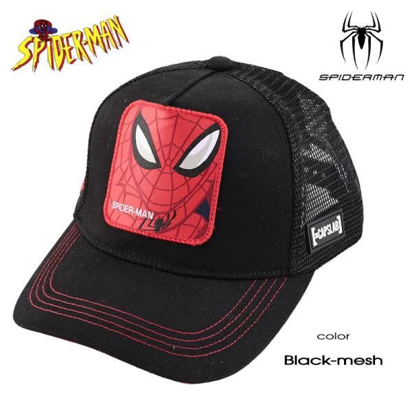 スパイダーマン メッシュキャップ メンズ CAP レディース  帽子 マーベル MARVEL キャラ...