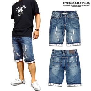 Eversoul Plus メンズファッション 極上デニムショートパンツ Yahoo ショッピング