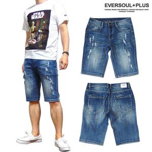 Eversoul Plus メンズファッション 極上デニムショートパンツ Yahoo ショッピング