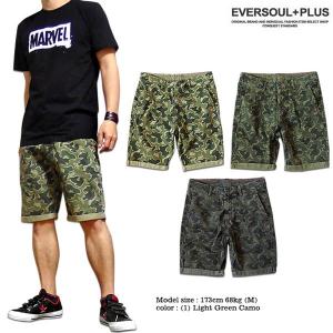 TULTEX（タルテックス） ショートパンツ カーゴ パンツ メンズ