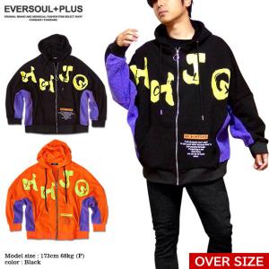韓国 ダンス衣装 派手 メンズファッション の商品一覧 ファッション 通販 Yahoo ショッピング