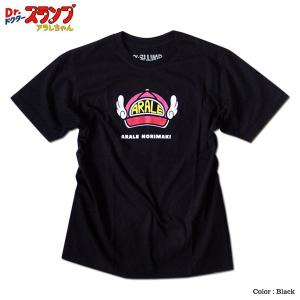 アラレちゃん キャラクター イラストの商品一覧 通販 Yahoo ショッピング