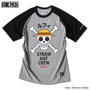 ワンピース Tシャツ アニメの商品一覧 通販 Yahoo ショッピング