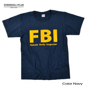 Tシャツ 半袖 おもしろTシャツ メンズ FBI 検査官 ネタT レディース ペアルック 誕生日プレゼント ネイビーユニセックス パロディ ギャグT