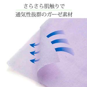 ワンピース ガーゼ 春 夏 ルームウェア 薄手...の詳細画像4