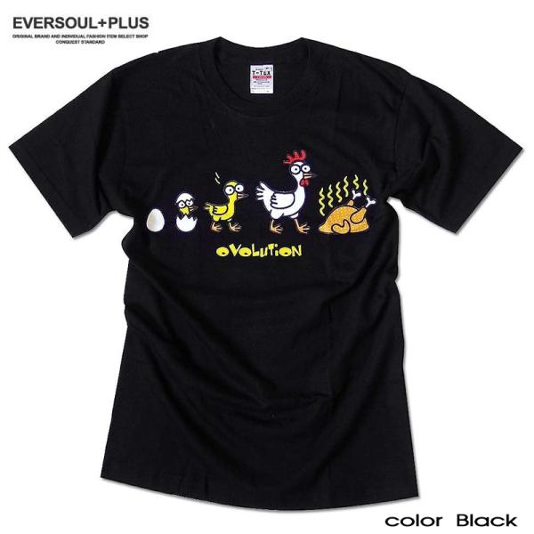おもしろTシャツ メンズ 半袖 Tシャツ レディース OVOLITION 食物連鎖 鶏の一生 チキン...