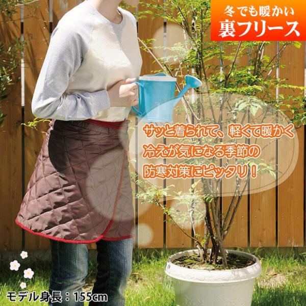 巻きスカート 防寒 裏フリース キルティング スカート ラップスカート 秋 冬 厚手 ガーデニング ...