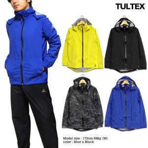 上下セット販売】強力防水 陸上用雨合羽 土木 レジャー カッパ レイン