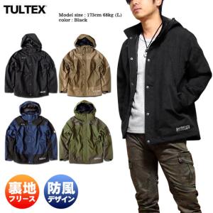 TULTEX ジャケット アウター ジャンパー メンズ 大きいサイズ フリース ジップアップ ブルゾン 秋 冬 3L アウトドア 防寒｜eversoul