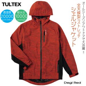 マウンテンパーカー メンズ シェルジャケット ...の詳細画像2